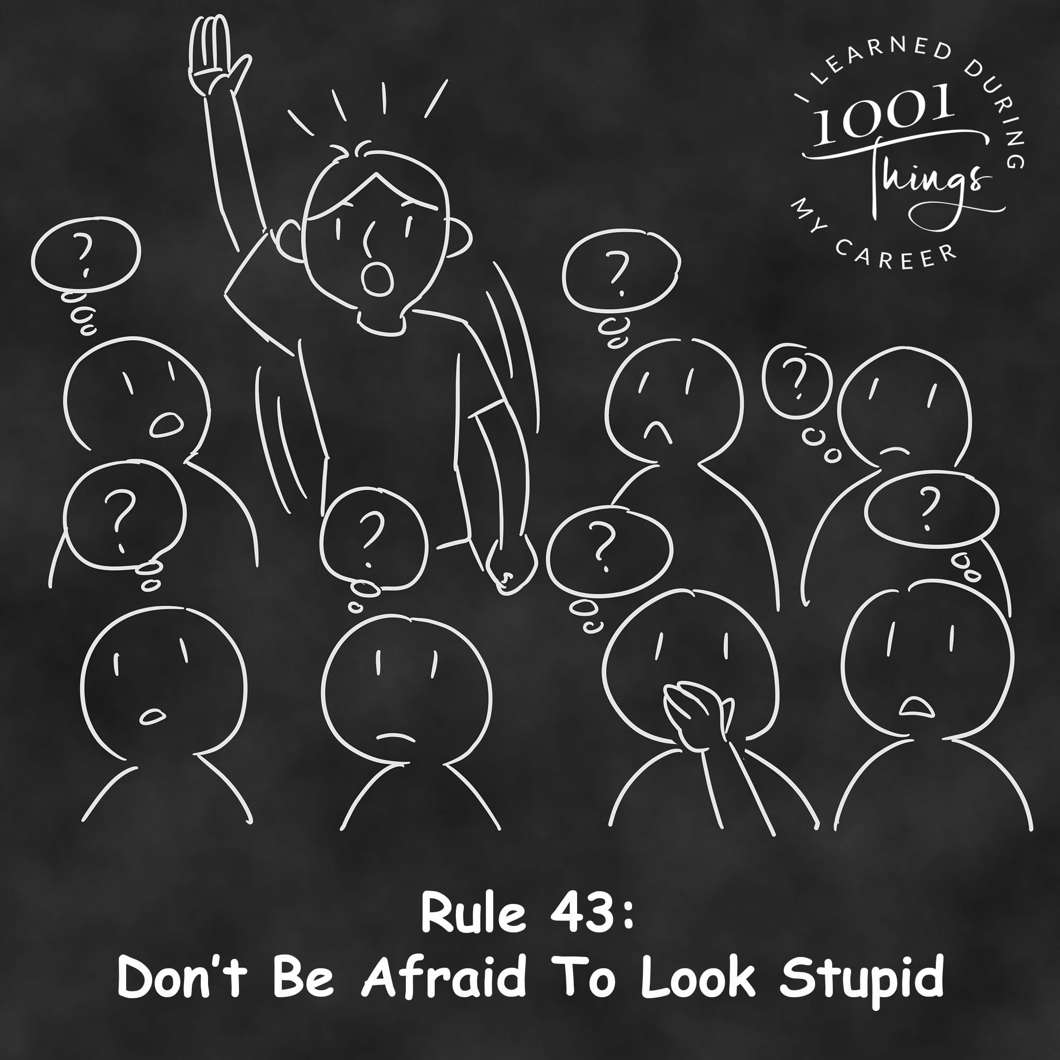 An illustration of a room full of people with thought bubbles showing question marks, and one person raising the hand and speaking up.