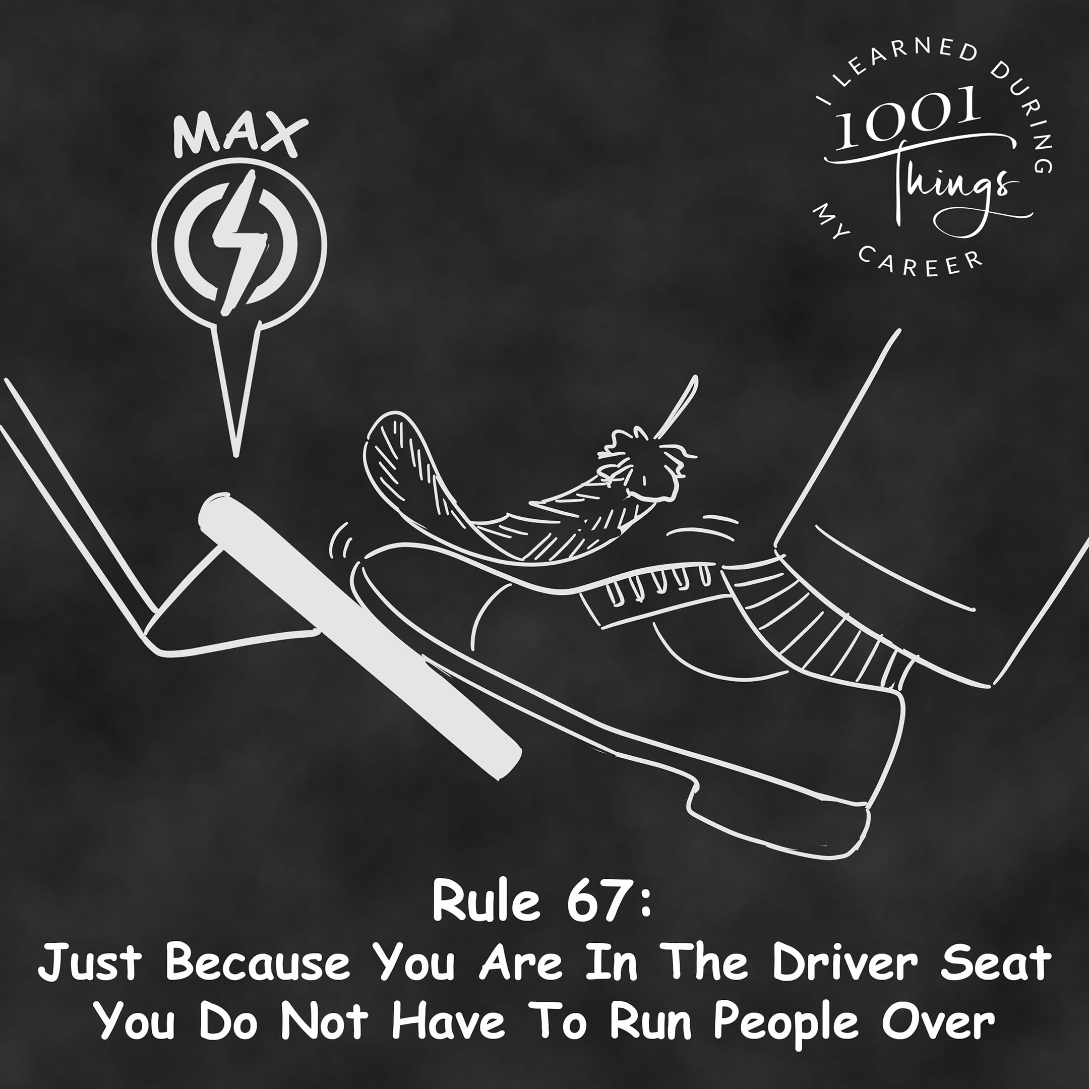 An illustration of a foot gently pushing down the gas pedal of a car. A feather over the driver’s foot symbolizes how a careful manipulation of the gas keeps the raw power of the engine under control.
